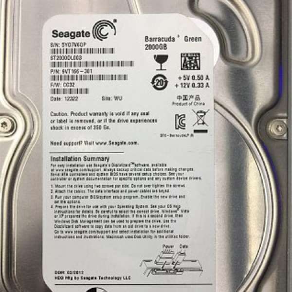 Seagate Barracuda Green 2TB, SATA 6Gb/s, 5900 RPM, 64MB cache