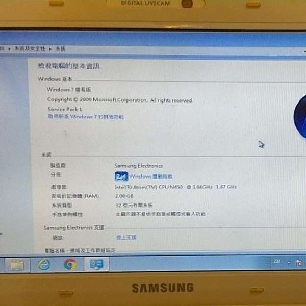 Samsung N150 手提電腦, 操作完全正常