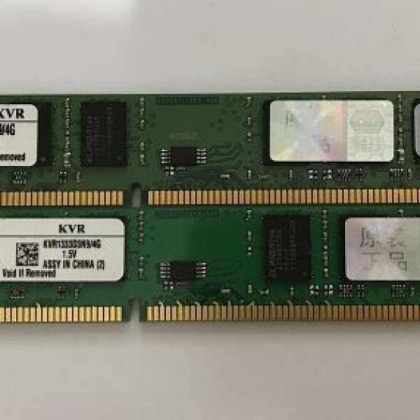 Kingston ddr3-1333 4g kvr1333d3n9/4g x2