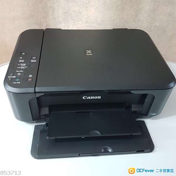 Canon MG3670 Printer