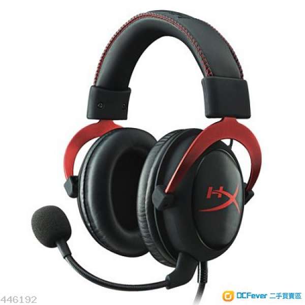 Kingston HyperX Cloud II Gaming Headset 7.1 for PC/PS4/XBOX