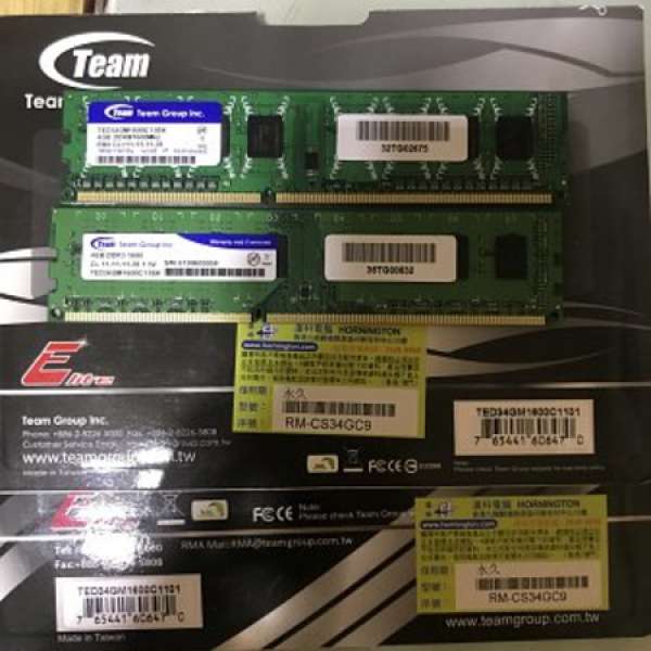 TEAM Elite DDR3 1600MHz 4GB Ram x2