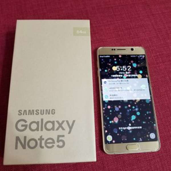 Samsung Note5 64gb 95%新 (行貨)