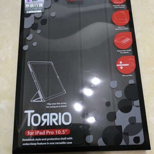 Torrii Torio for Ipad Pro 10.5 保護套(sold)