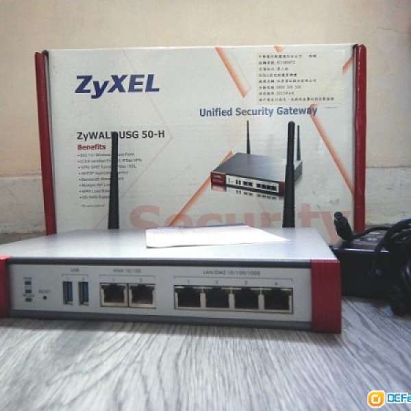 ZyXEL ZyWALL USG50H 專業級 WIFI Router