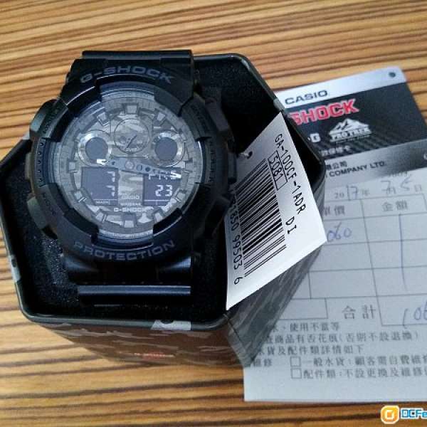 G-SHOCK GA-100CF-1ADR (拆彈專家 - 劉德華款)