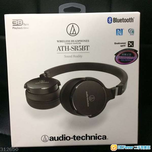 [出售]Audio Technica ATH-SR5BT (黑色) 最新型號無線藍芽耳機