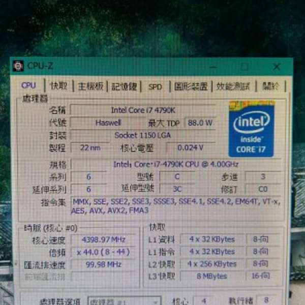 i7 4790k