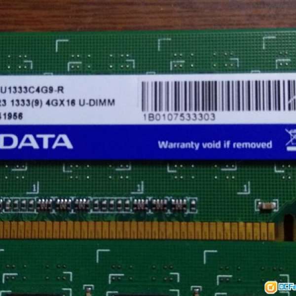 Adata DDR3 1333 4GB X 2條 =8GB卓面電腦