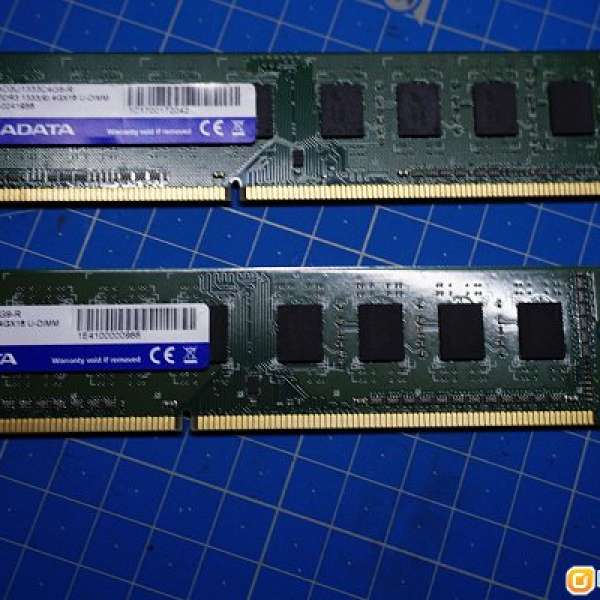 A-DATA RAM DDR3 1333 4GB x 2