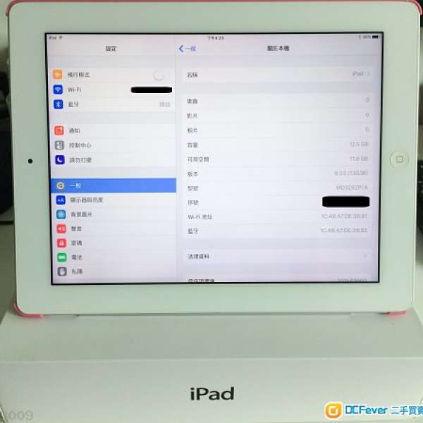 New iPad 3 16G WiFi 銀色, 95%新, 行貨已過保養