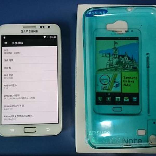 Samsung Galaxy Note GT-N7000