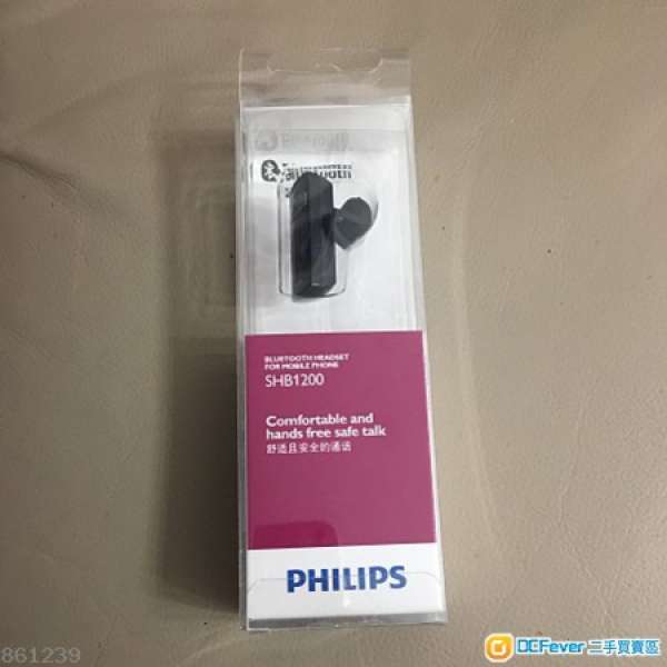 Philips 藍牙耳機 SHB1200