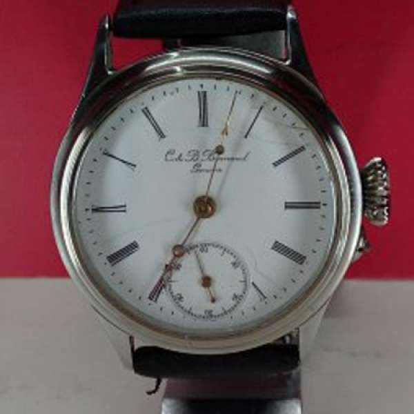 古董C&B BORNAND 機械上鏈綱腕錶