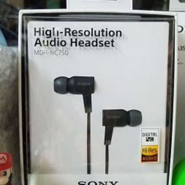 SONY MDR-NC750