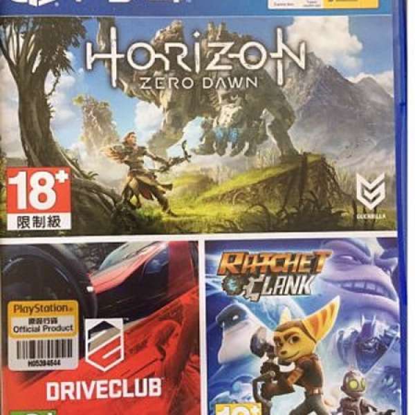 PS4 Horizon Zero Dawn 同捆版