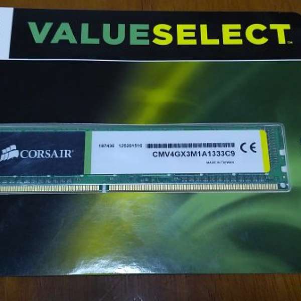 Corsair DDR3 4GB