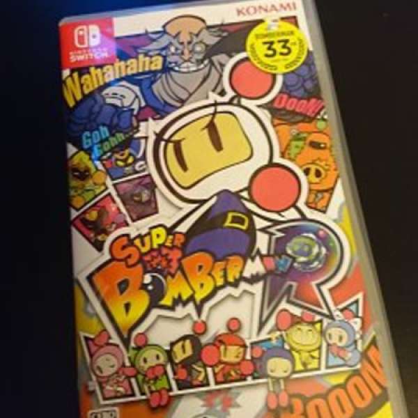 任天堂 Nintendo Switch  Super Bomberman 炸彈人 (中/英)