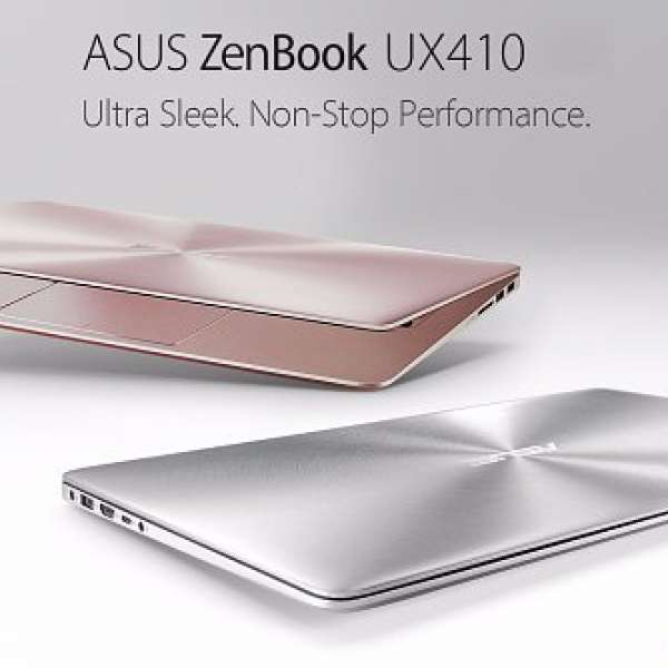 ASUS 銀色UX410UA i5-7200U 超輕薄 2年國際保養