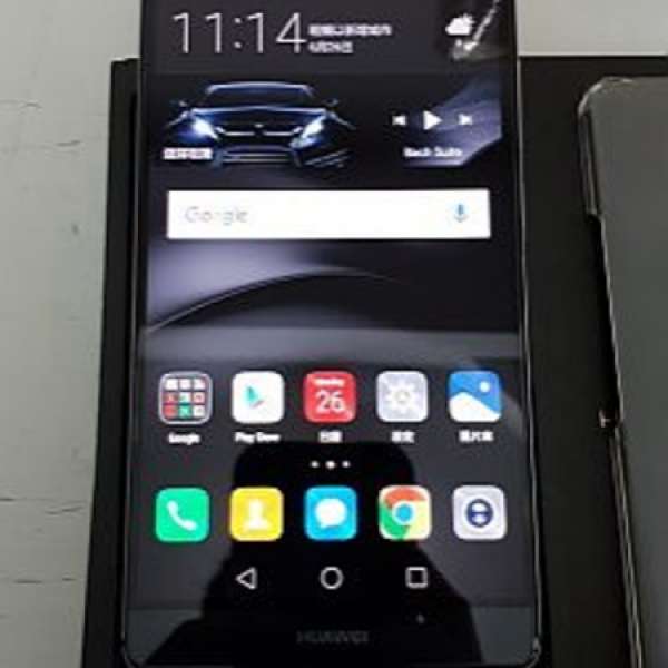 Huawei Mate 8 雙卡 32GB