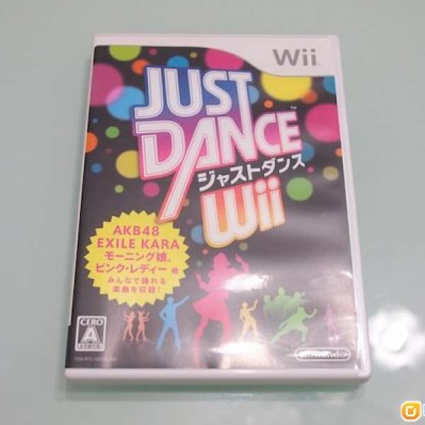 Wii 日版 game Just Dance AKB48 KARA 安室奈美惠 倖田來未