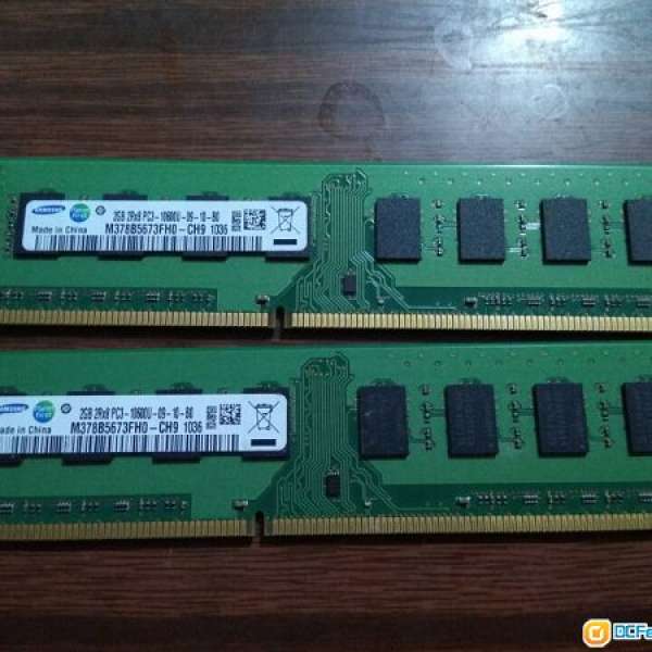 Samsung  DDR3 1333MHz 2GB X 2條 =4GB 卓面電腦