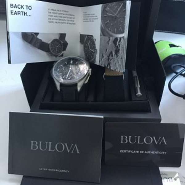 Bulova Moon watch