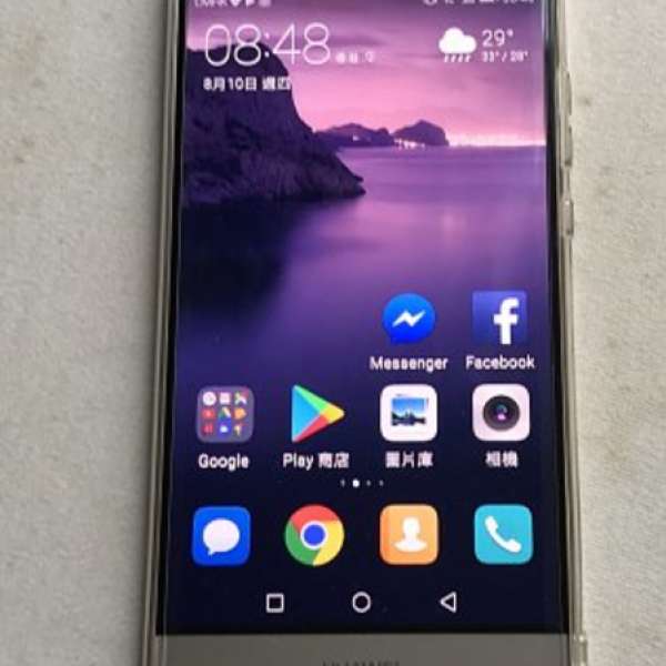 Huawei P9 plus 金色行貨 64g