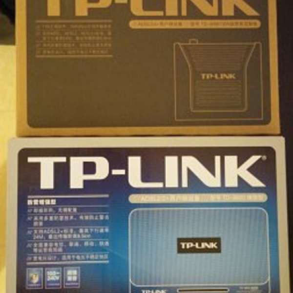 TP-LINK TD-8620S / TD-8620增强型 ADSL2+ Modem (代替PCCW Modem及火牛)