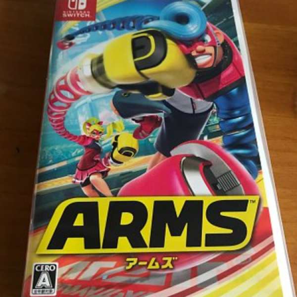 NS Game (Nintendo Switch) Arms