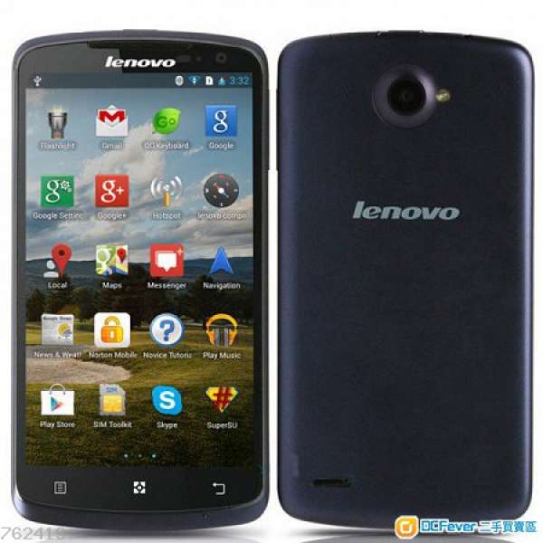 LENOVO S920 5.3 inch  手機98%新