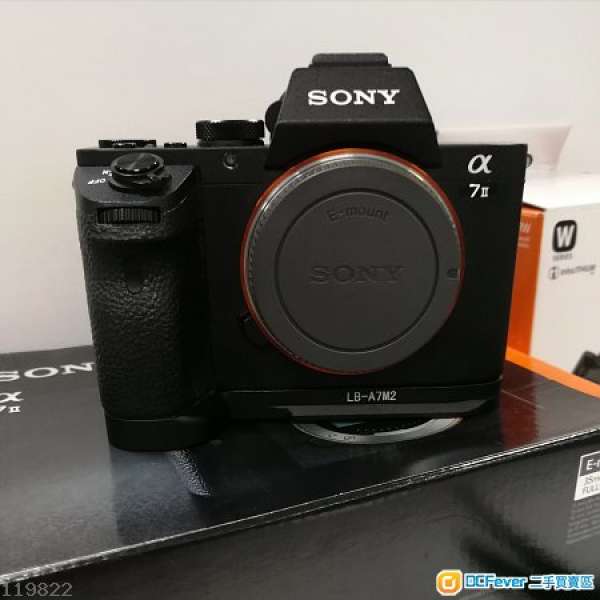 Sony A7ii body (A7M2)