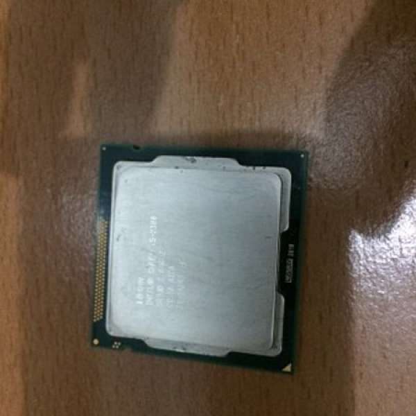 Intel® Core i5-2300 cpu