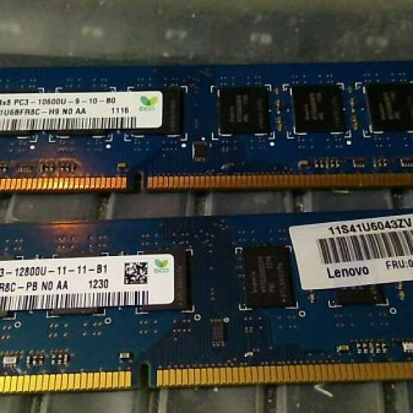 Hy  DDR3 1333MHz 4GB X 2條 =8GB 卓面電腦