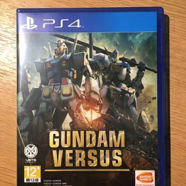 PS4 Gundam Versus 中文版 連特典Code