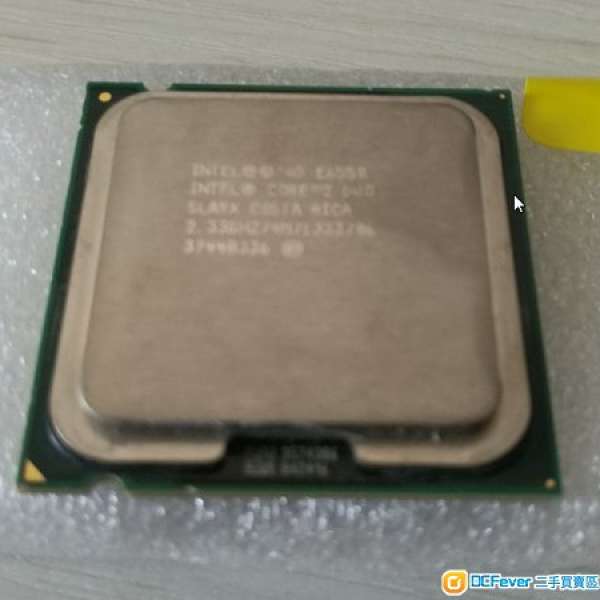 Intel Core 2 Duo E6550 CPU
