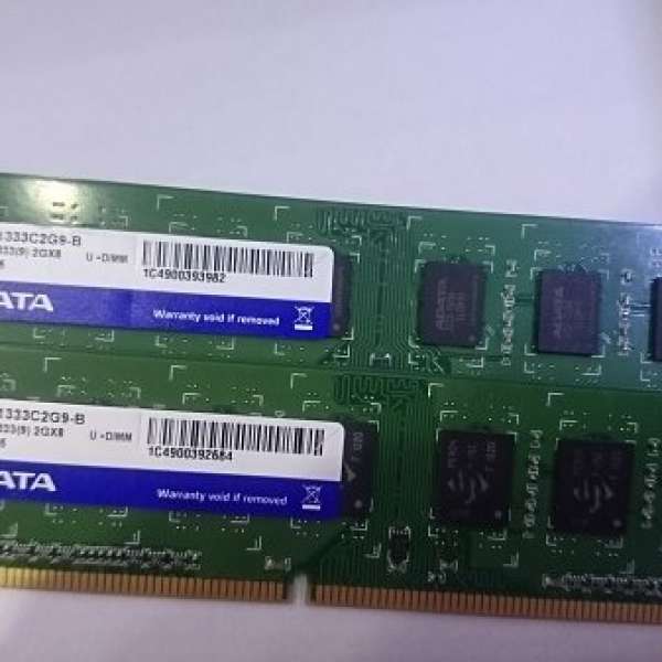 ADATA DDR3 2GB X2