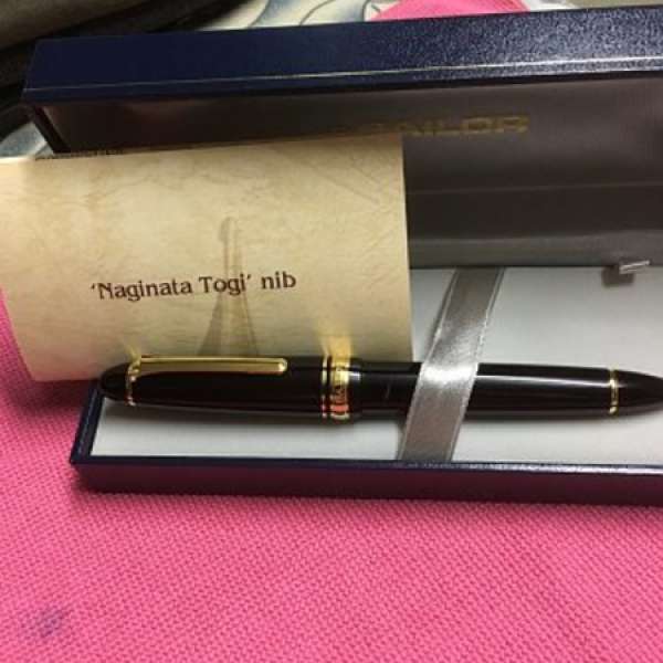 Sailor Profit 1911 寫樂長刀研墨水筆 fountain pen