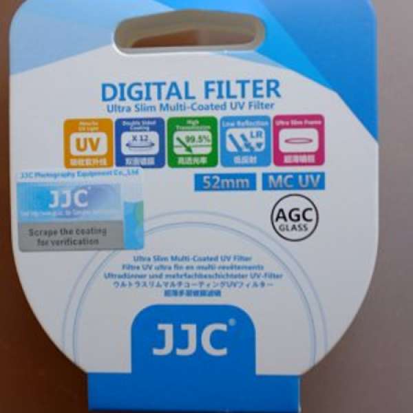 JJC 52mm MC UV Slim Filter 送 鏡頭蓋 亦在賣 77mm, 62mm, 55mm, 49mm Filter