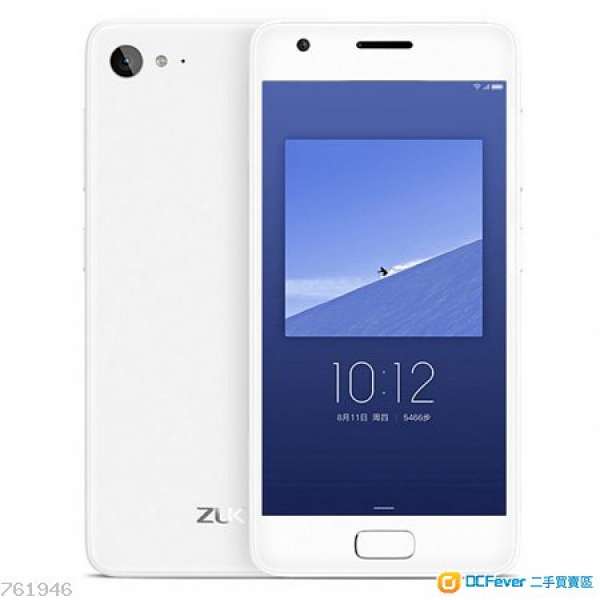 LENOVO ZUK Z2 4+64白色全新