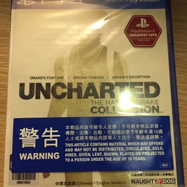 全新未開 Ps4 Uncharted The Nathan Drake Collection