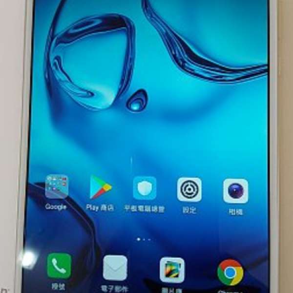 Huawei mediapad M3 LTE 4G 金色行貨