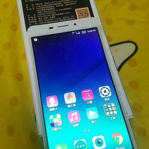 Lenovo 聯想A5600手機白色 水貨 購自高登捌伍 有保養