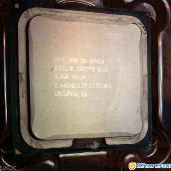 Intel Q9450