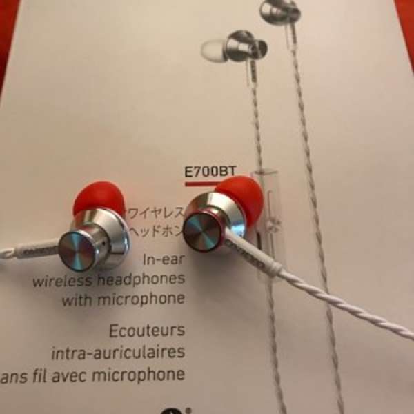 [Onkyo頂級無線入耳] E700BT In-ear wireless headphones （經典白色）