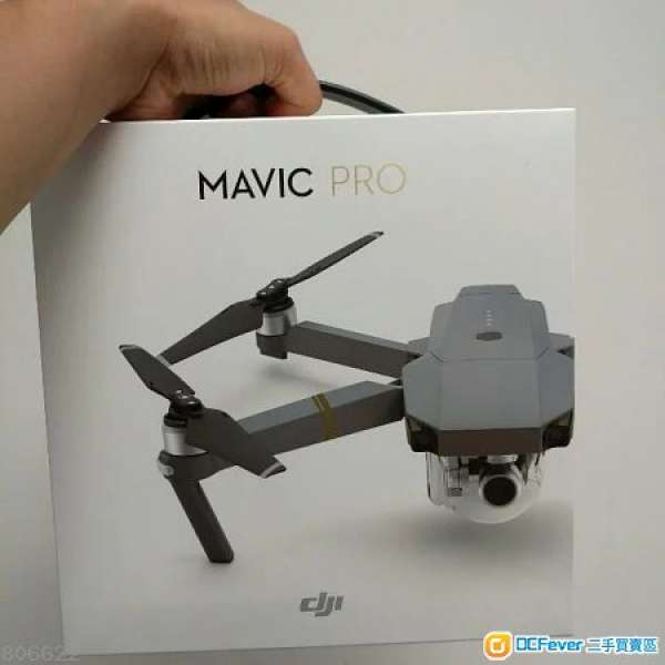 Dji Mavic Pro Combo 航拍機 + Polar Pro Filters