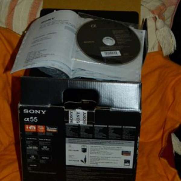 Sony SLT-A55V body