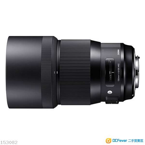 Sigma 135mm F1.8 DG HSM │ Art (Nikon)