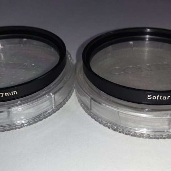 Carl Zeiss Contax Softar I and II filter 67mm