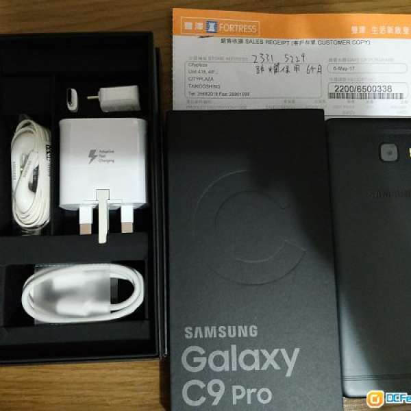 Samsung C9 Pro 6g + 64g 黑色